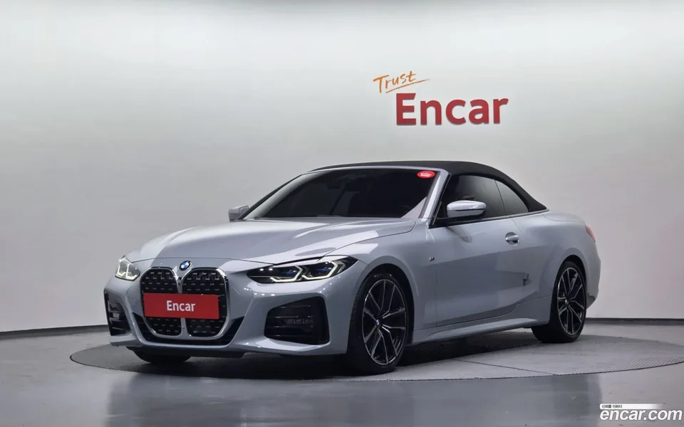 BMW 4 Series 2023