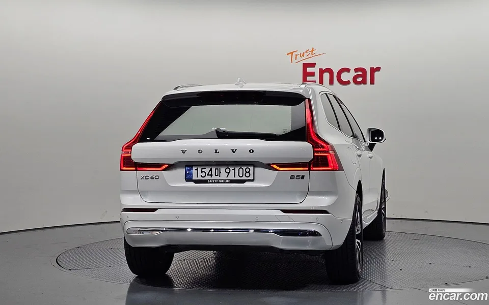 Volvo XC60 B5 2023 — миниатюра 4