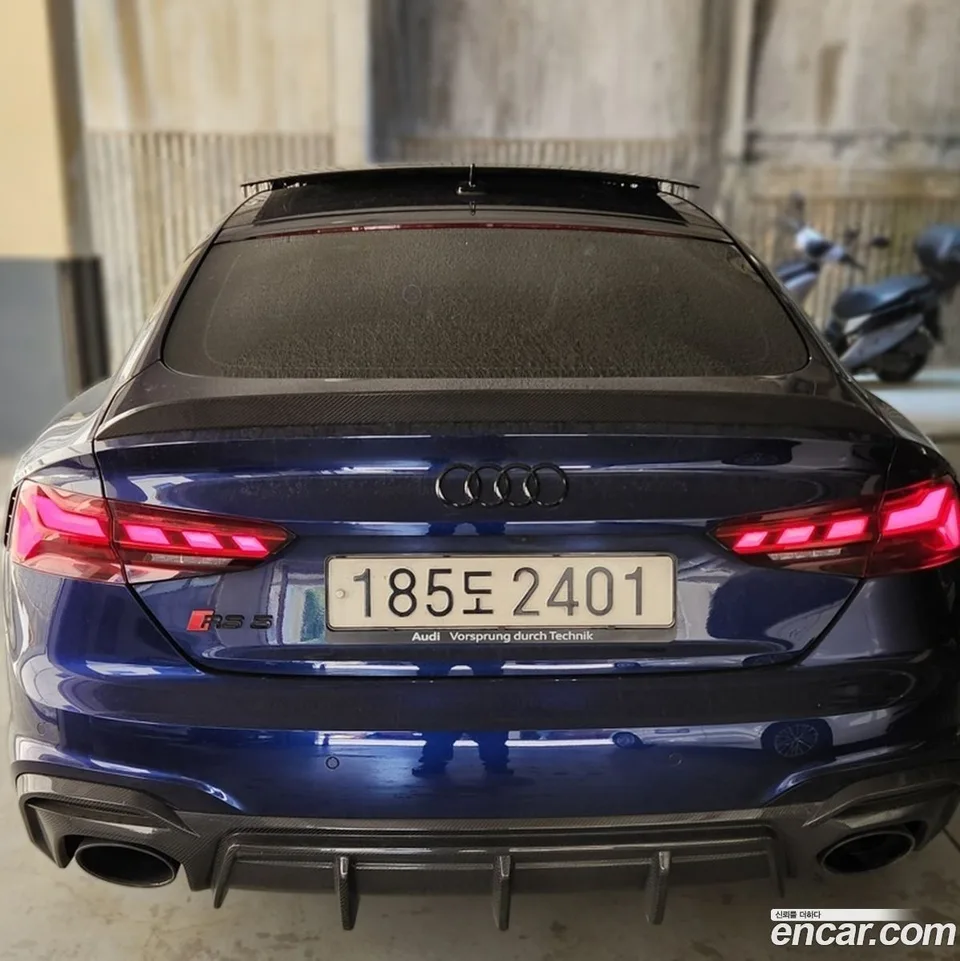 Audi RS5 2.9 TFSI 2022 — миниатюра 4