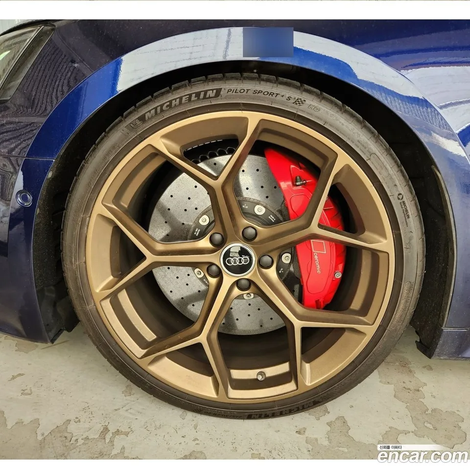 Audi RS5 2.9 TFSI 2022 — миниатюра 5