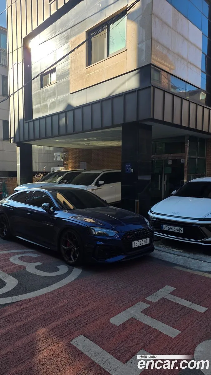 Audi RS5 2022