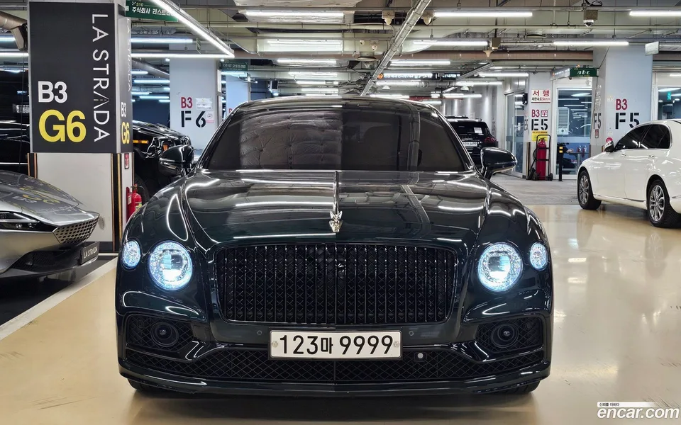 Bentley Flying Spur 2023