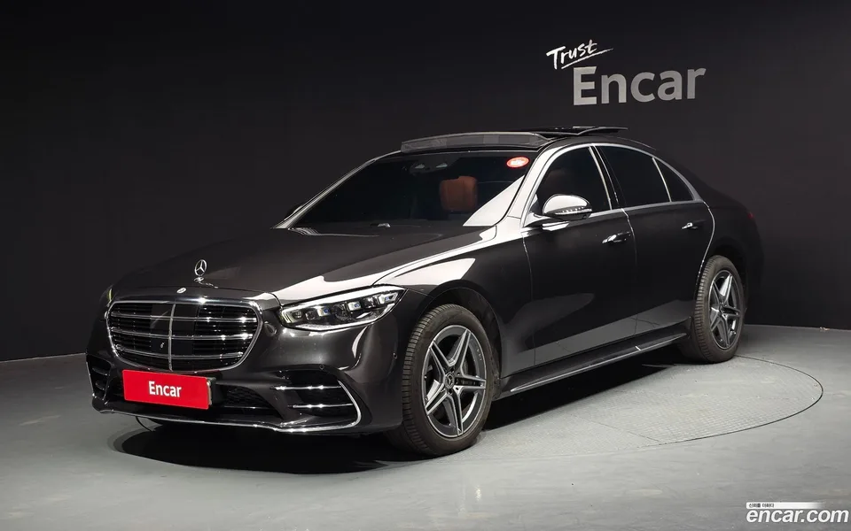 Mercedes-Benz S-Class 2022