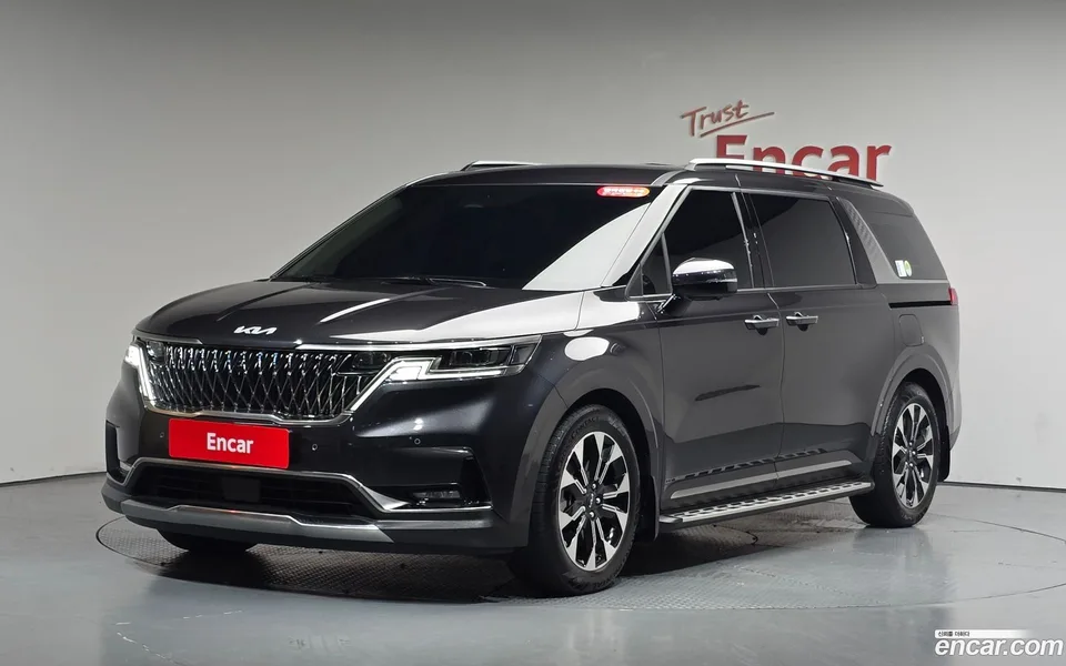 Kia Carnival 2023