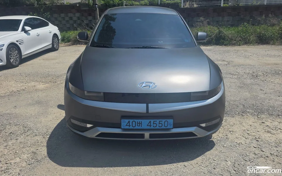 Hyundai Ioniq 5 2023