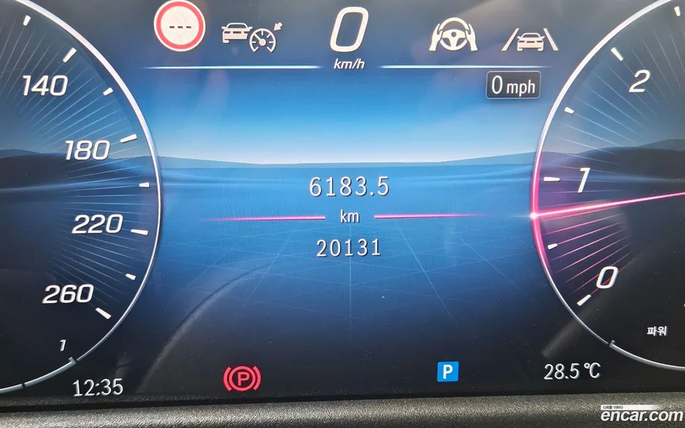 Mercedes-Benz E-Class E220d 4MATIC 2024 — миниатюра 5