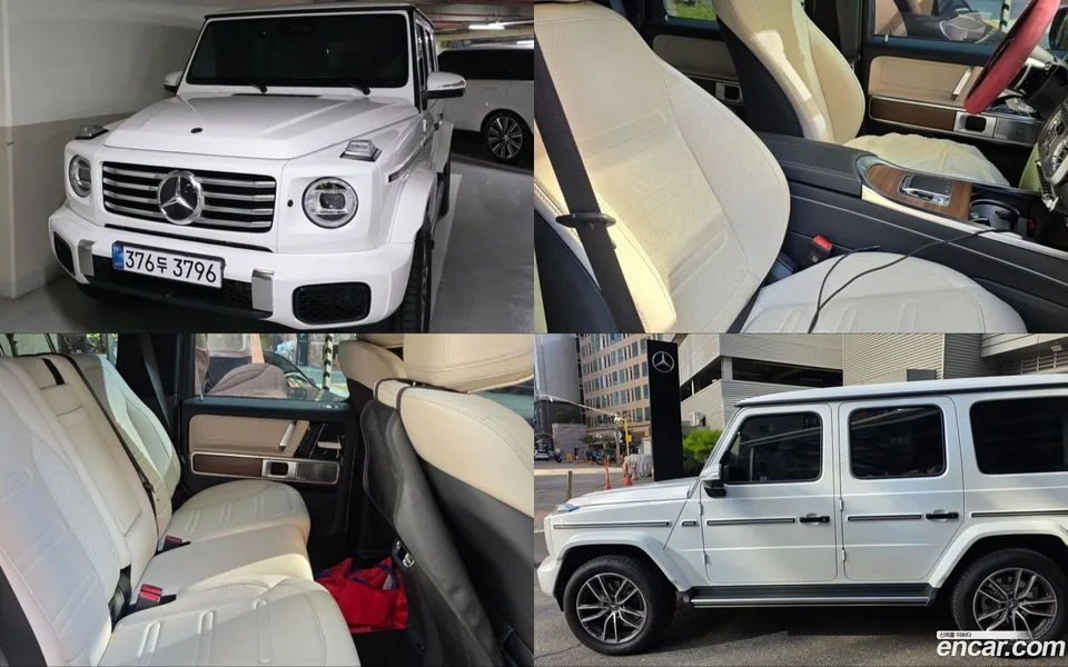 Mercedes-Benz G-Class 2025