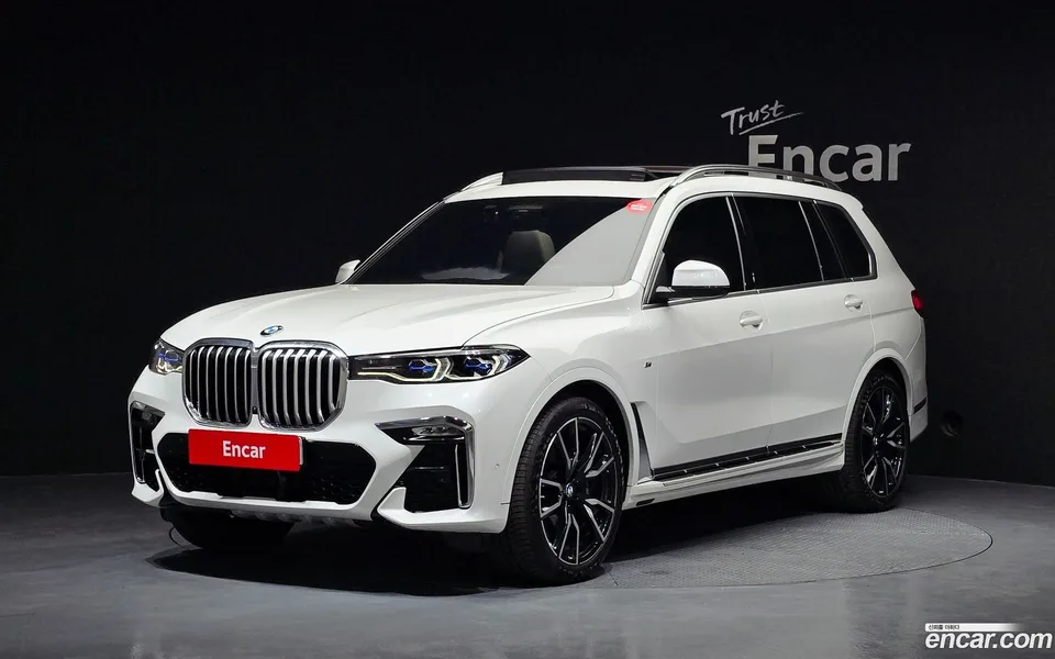 BMW X7 2022