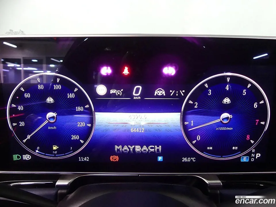 Mercedes-Benz S-Class S580 4MATIC 2024 — thumbnail 5