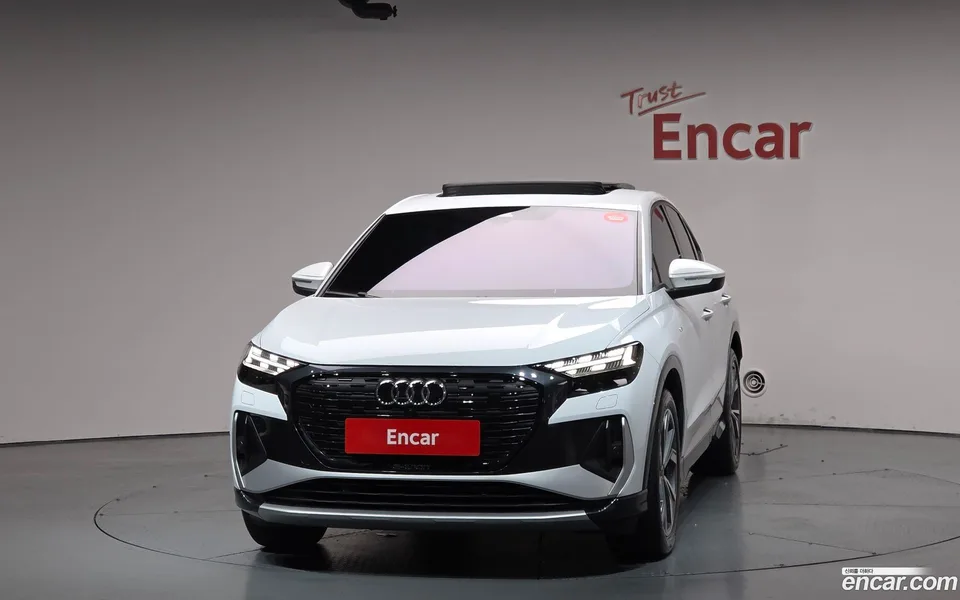 Audi Q4 e-tron 40 2023 — миниатюра 3