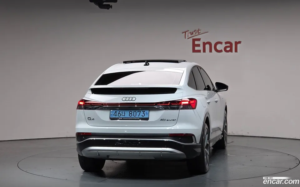 Audi Q4 e-tron 40 2023 — миниатюра 4