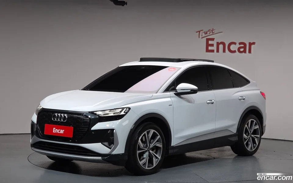 Audi Q4 e-tron 2023