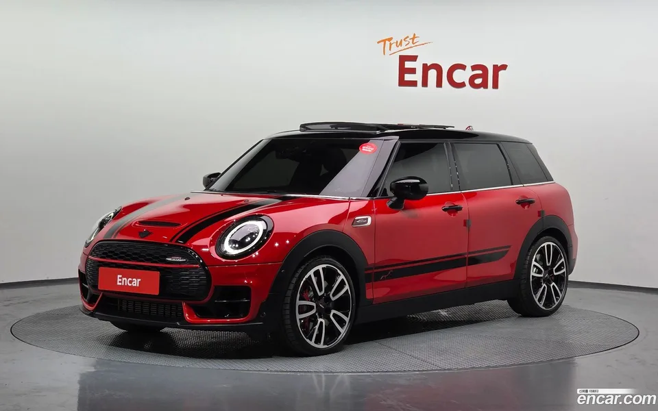 MINI Cooper S Clubman 2023
