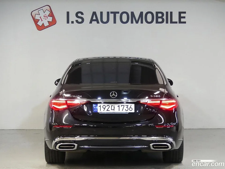 Mercedes-Benz S-Class S580 4MATIC 2023 — миниатюра 3