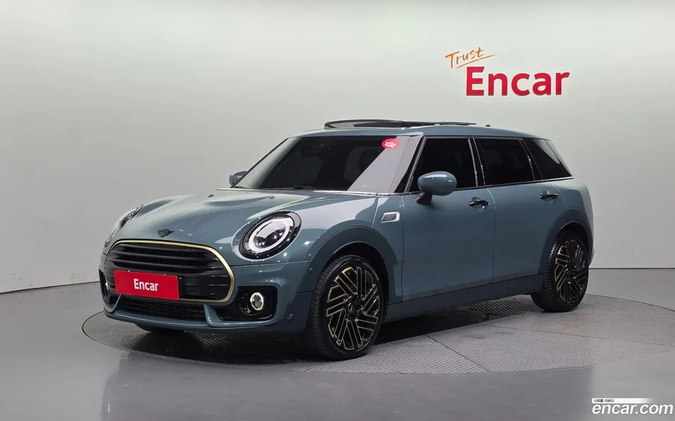 MINI Cooper Clubman 2022