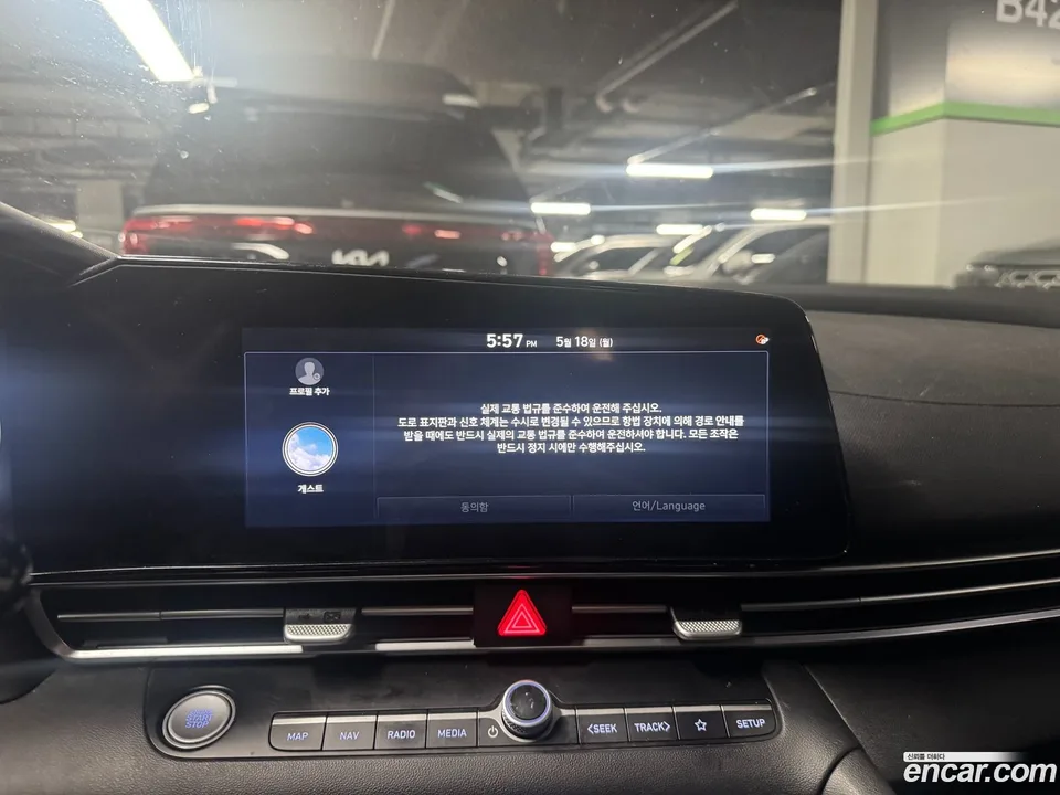 Hyundai Avante Hybrid 2022 — миниатюра 2