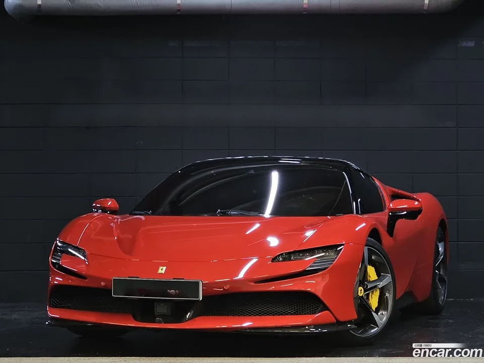 Ferrari SF90 Spider 2023