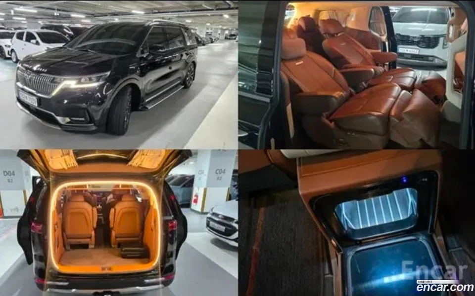 Kia Carnival 2022
