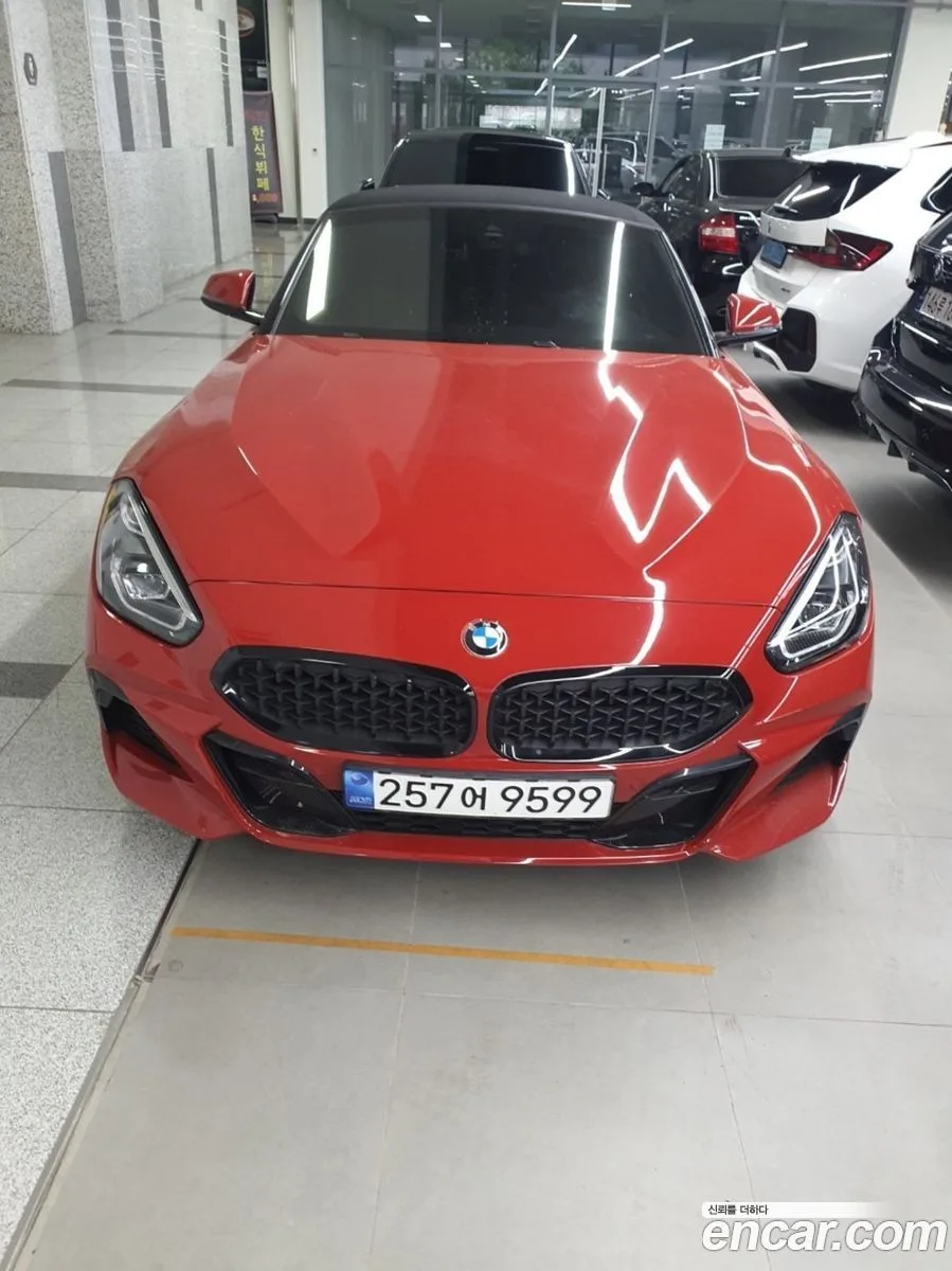BMW Z4 2022