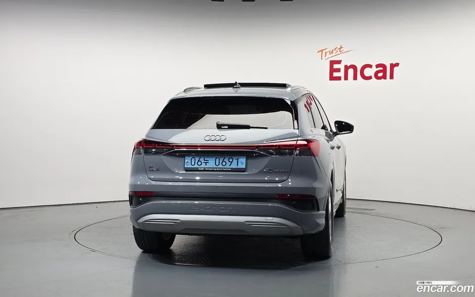 Audi Q4 e-tron 40 2023 — миниатюра 4