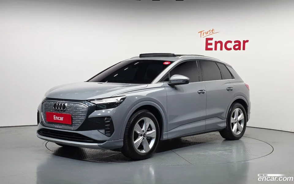 Audi Q4 e-tron 2023
