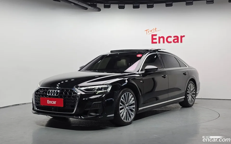 Audi A8 2023