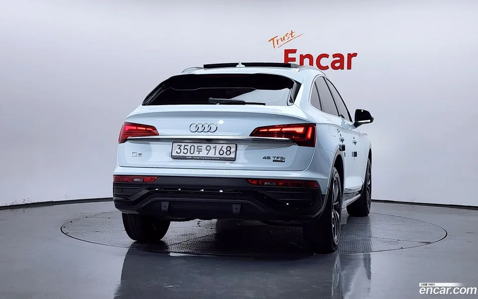 Audi Q5 45 TFSI 2022 — thumbnail 4