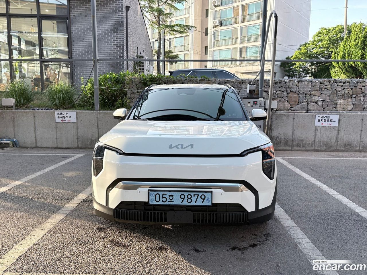 Kia EV3 2026