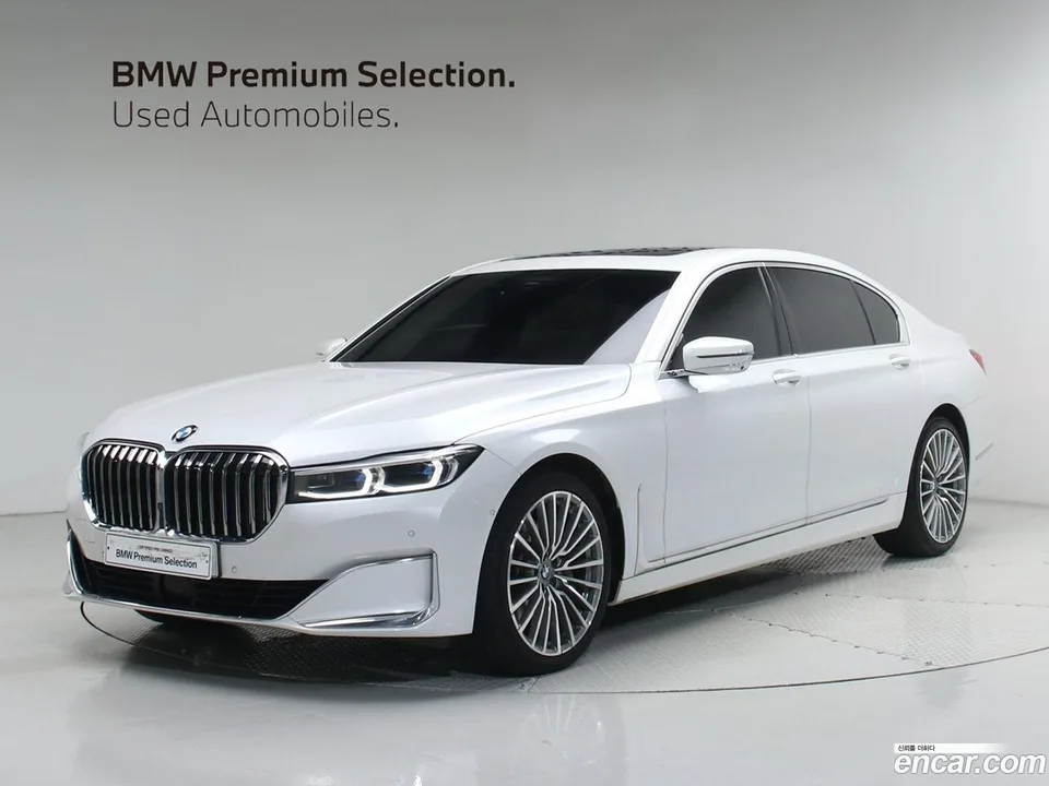 BMW 7 Series 740Li xDrive 2022 — фото 1, купить с доставкой в Москву