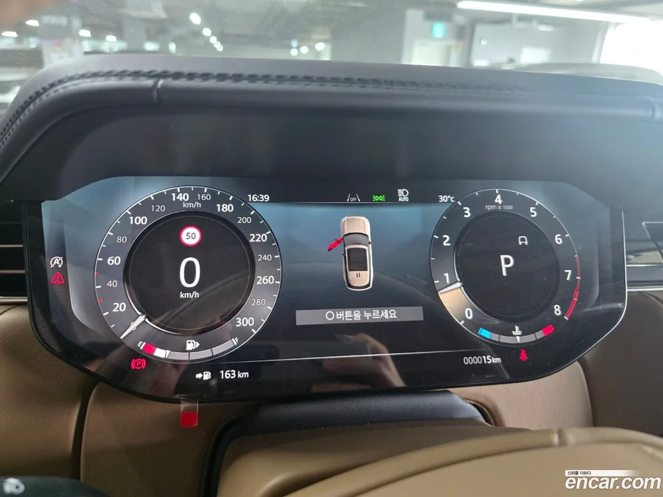 Land Rover Range Rover P530 AB LWB 2026 — миниатюра 4