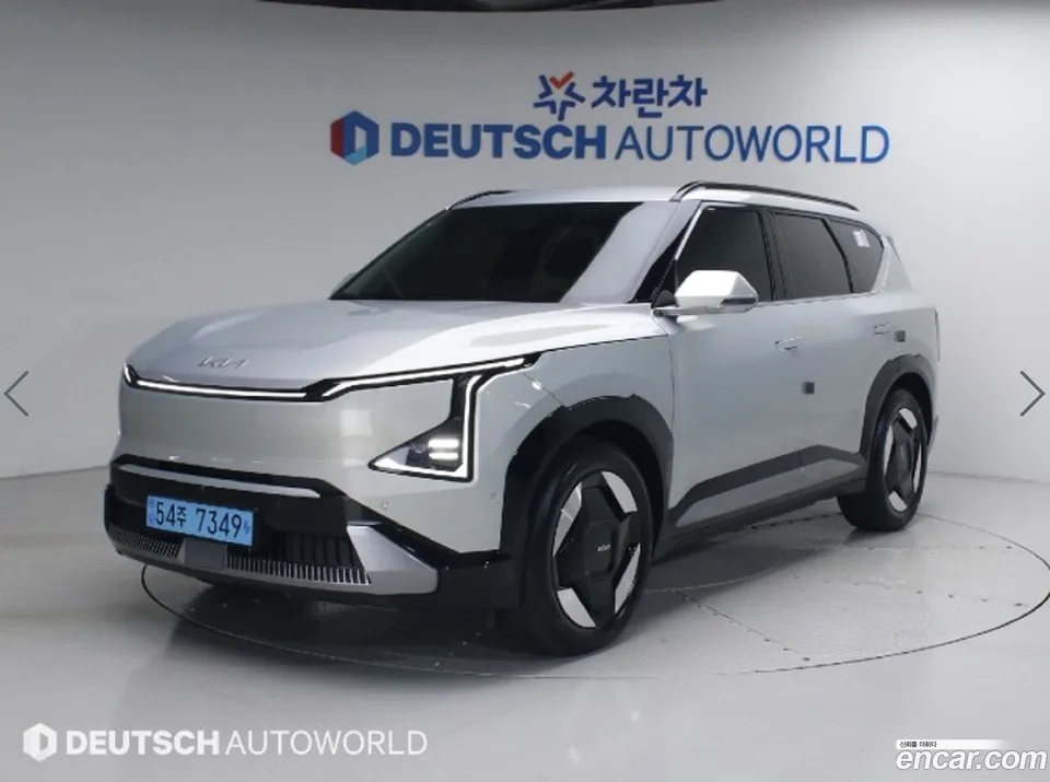 Kia EV5 2WD 2025 — фото 1, купить с доставкой в Москву