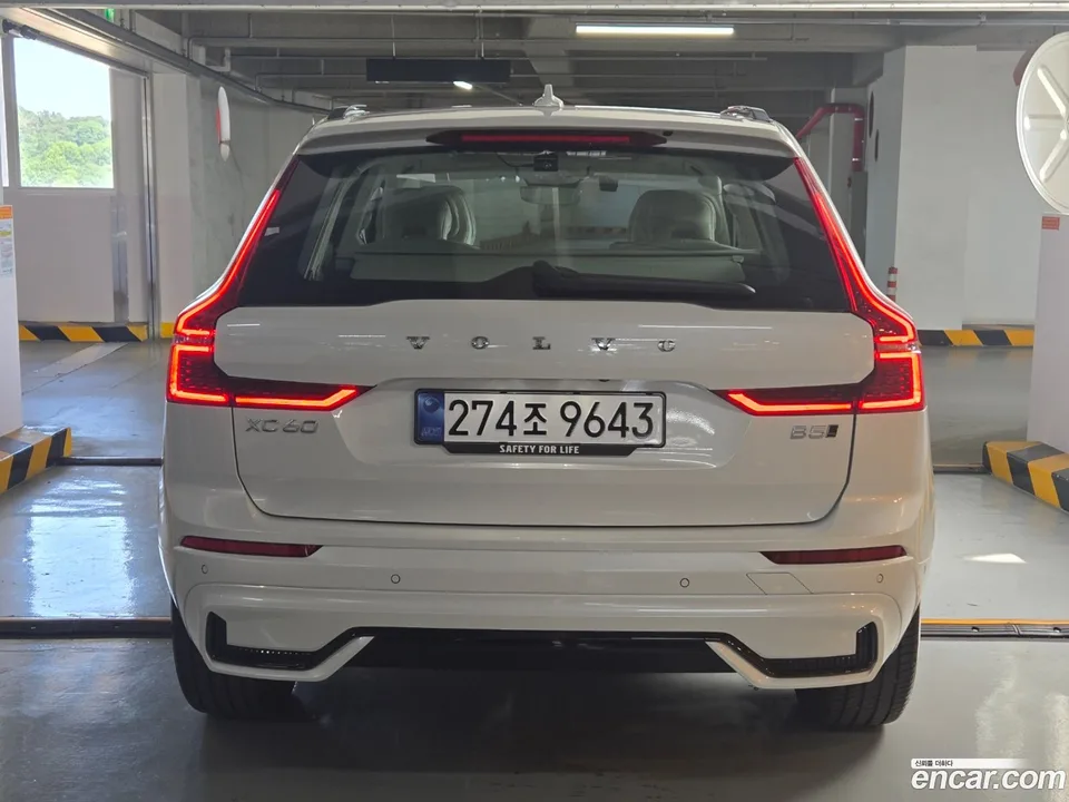 Volvo XC60 B5 2026 — миниатюра 4