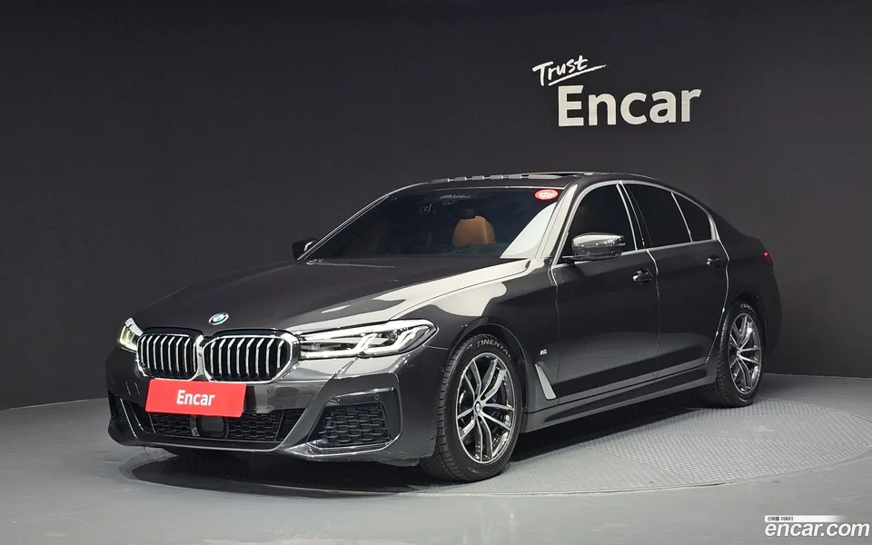 BMW 5 Series 2023