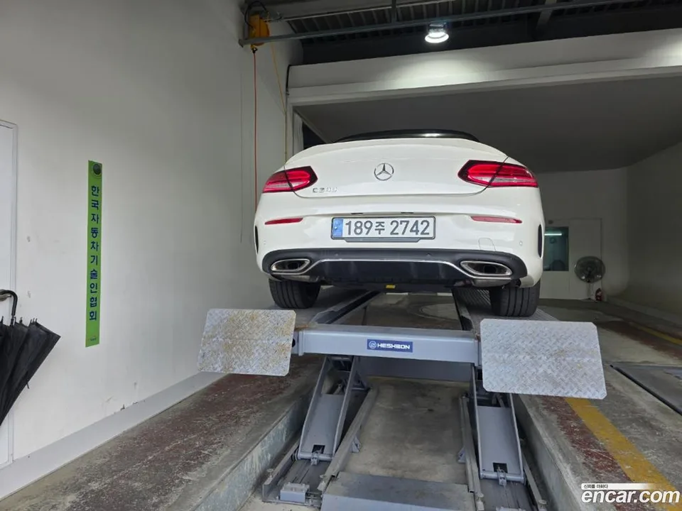 Mercedes-Benz C-Class 2023