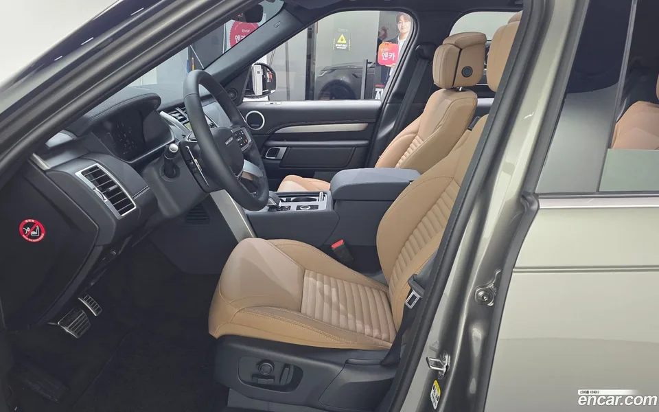 Land Rover Discovery D350 HSE 2025 — миниатюра 3