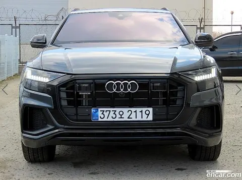 Audi Q8 (4M) 2023 buy in Moscow