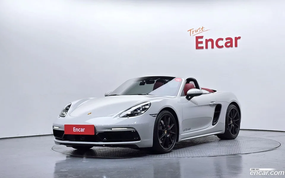 Porsche 718 Boxster 2022