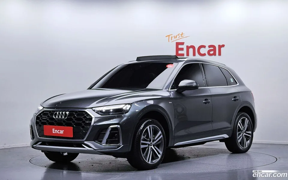 Audi Q5 2022