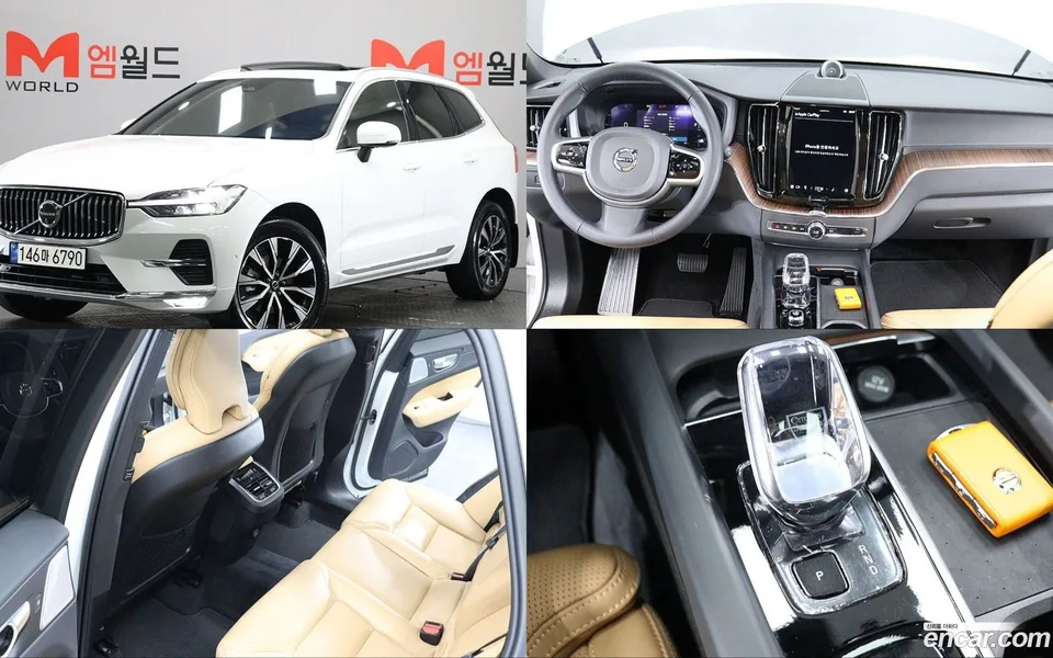 Volvo XC60 2024