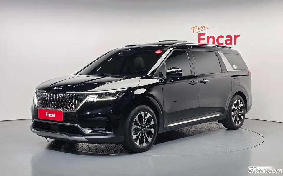 Kia Carnival 2023