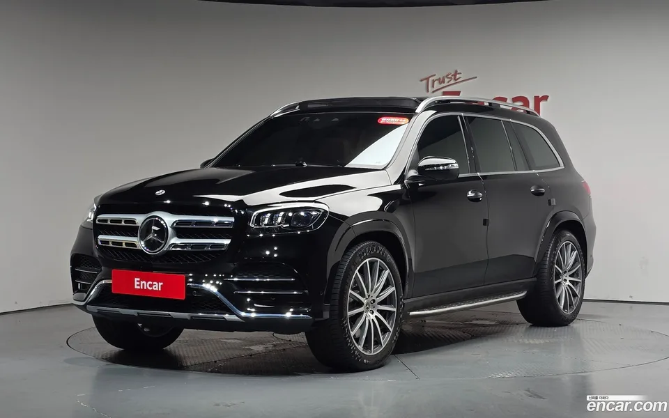 Mercedes-Benz GLS-Class 2023