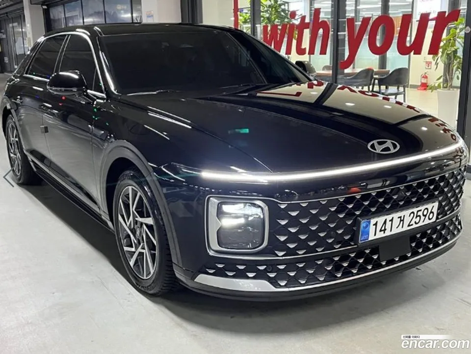 Hyundai Grandeur 2023
