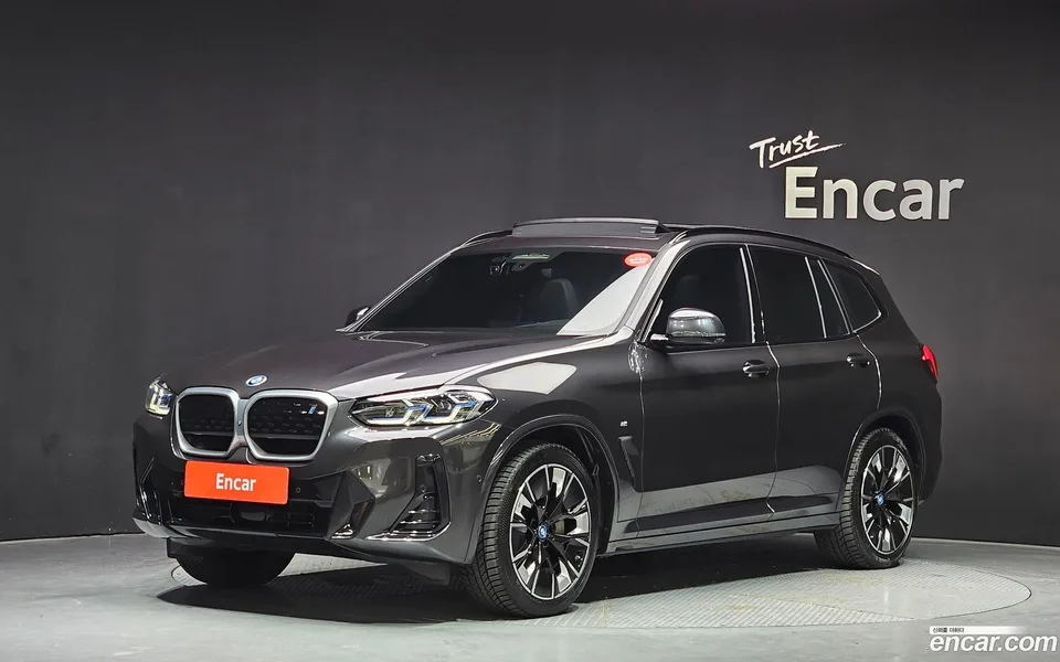 BMW iX3 2023