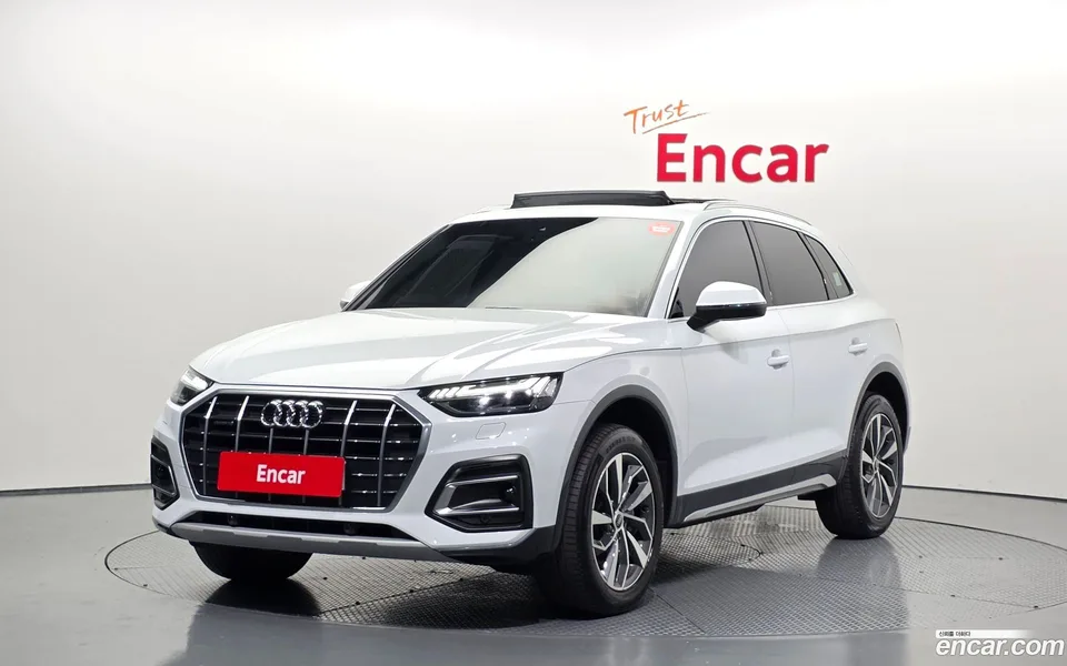 Audi Q5 2023