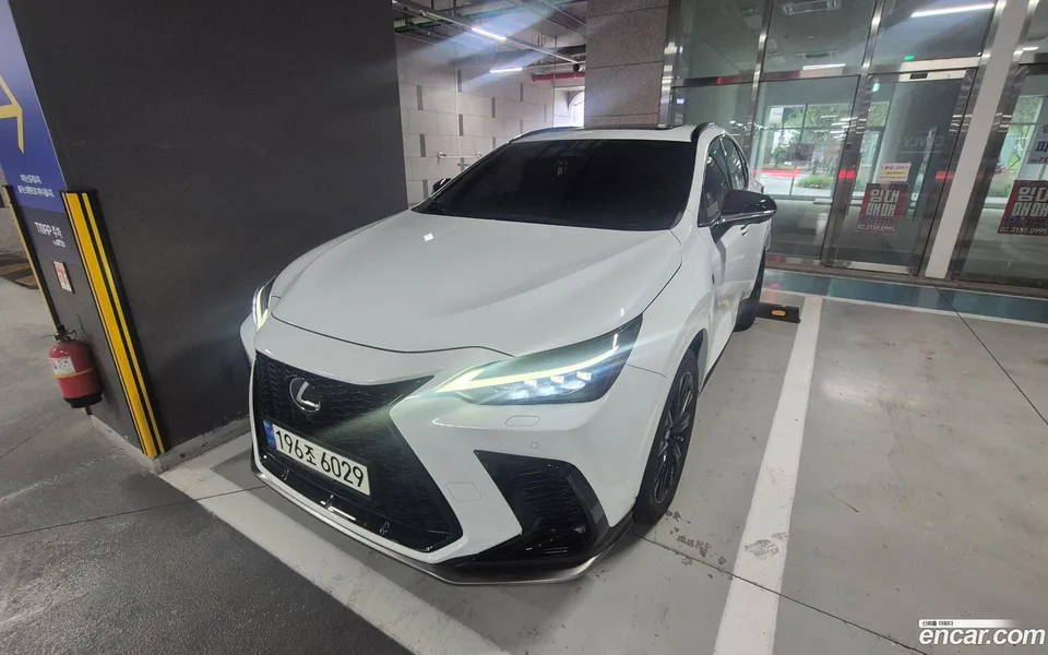 Lexus NX 450h+ 2022