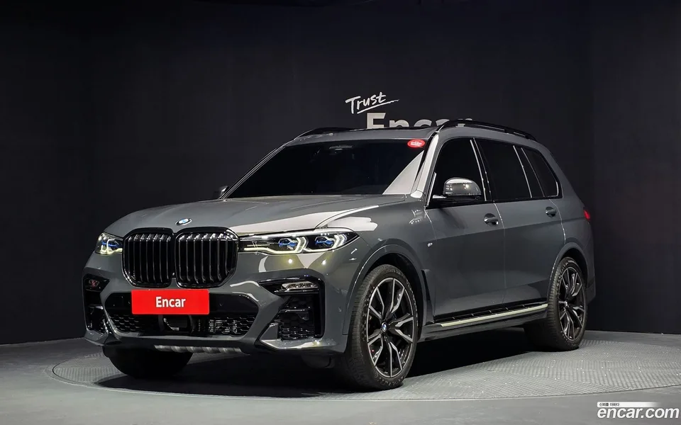 BMW X7 2022