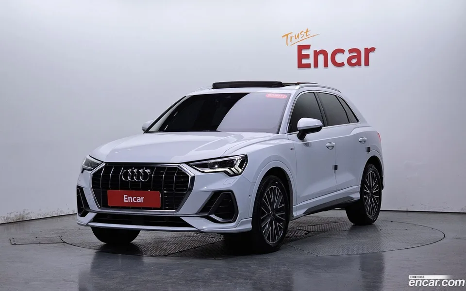 Audi Q3 2023