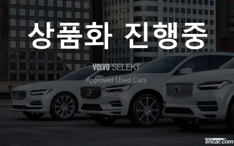 Volvo S60 2023 купить в Москве