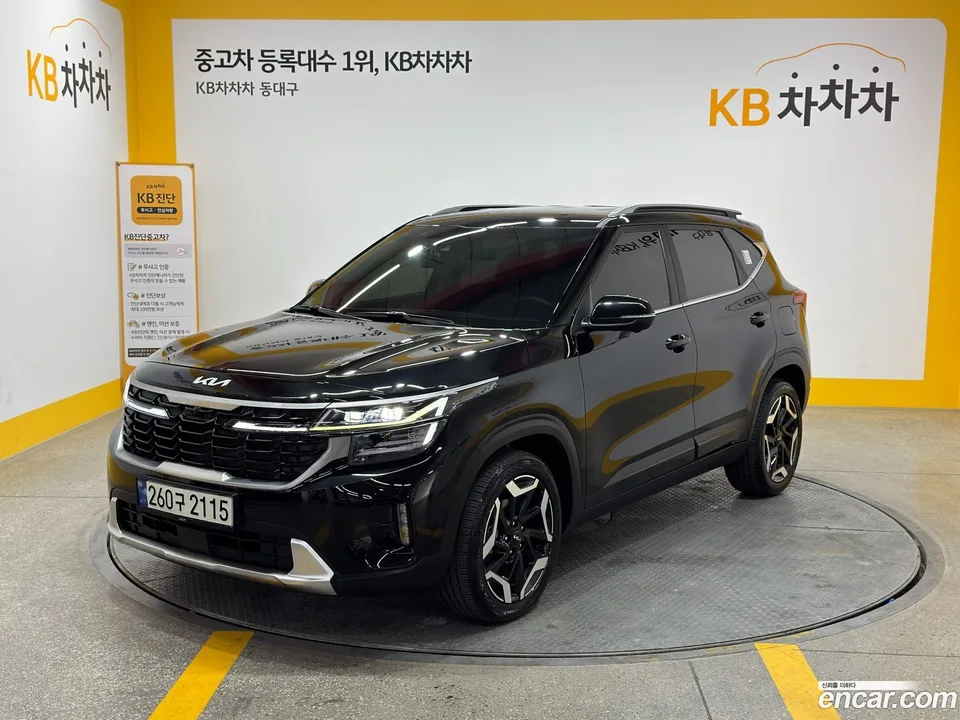 Kia Seltos 2023