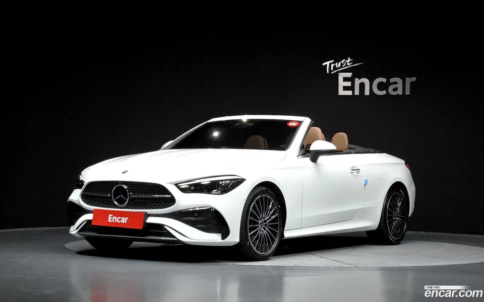 Mercedes-Benz CLE-Class 2024